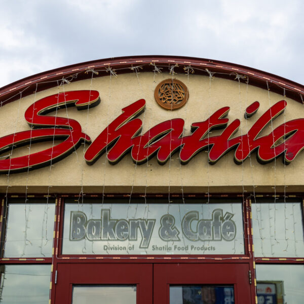 260609 MI SBDC 5.2 Shatila Foods CN-79 260609 MI SBDC 5.2 Shatila Foods CN-79